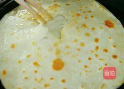 Egg Filled Cake Recipe Illustration 3