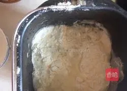 Illustration of how to make hot peanut cake 1