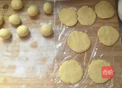 Pumpkin pie recipe 1