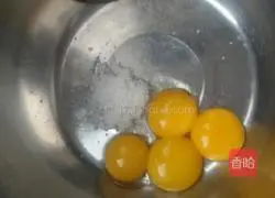 Illustration of how to make cream cake roll 2