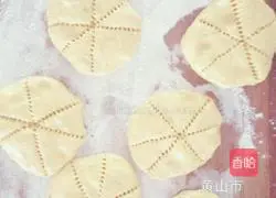 Pumpkin pie recipe 3