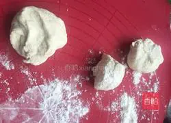 Illustration of how to make dry vegetable cakes 3