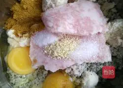 Illustration of how to make curry bean dregs cake 2