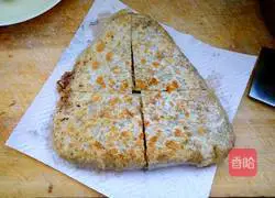 Illustration of how to make layers of fragrant mutton patties 21