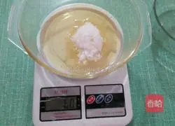 Pleasant Goat Peanut Shortcake Recipe Illustration 5