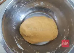 Pumpkin Banana Cheesecake Recipe Illustration 7