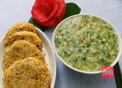 Illustration of how to make pumpkin bean paste and sesame cake 8