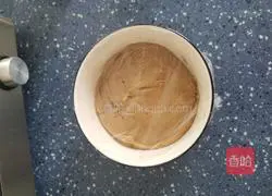 Illustration of how to make raw coconut latte cheese mini puff pastry 3