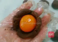 Egg Yolk Crisp (16 pieces) Recipe 6