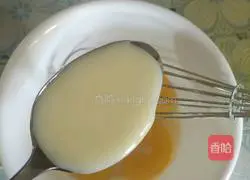 Portuguese Egg Tart Recipe Illustration 6