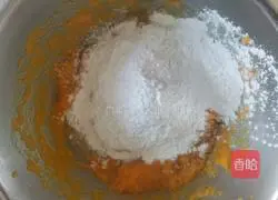 Pumpkin Glutinous Rice Cake Recipe Illustration 3