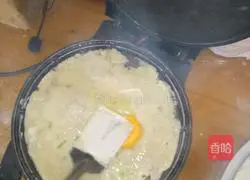 Illustration of how to make egg pancakes rolled with shredded potatoes 7