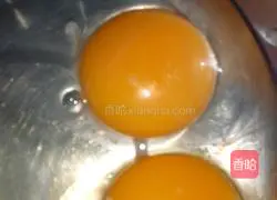 Leek and Squid Pie Recipe Illustration 3