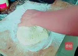 Illustration of how to make fried pumpkin cake 2