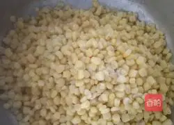 Illustration of how to make porridge and porridge private vegetable sweet cakes 1