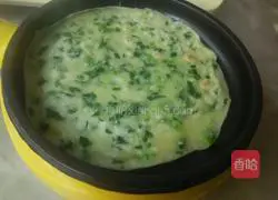 Spinach cake Practice illustration 7