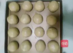 Egg Yolk Crisp (16 pieces) Recipe 15