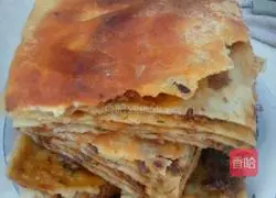 Illustration of how to make minced meat layer pancake 9