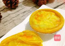 Mango Liquid Egg Tart Illustration of how to do it 1