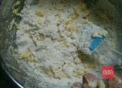 Cranberry shortcake recipe 7