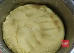 Pumpkin bean paste pie recipe 5