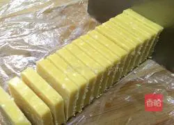 Coconut Egg Yolk Shortbread Recipe Illustration 11