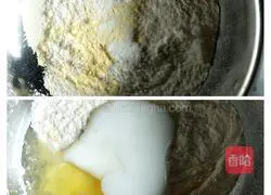 Illustration of how to make raisin yogurt tortillas 1