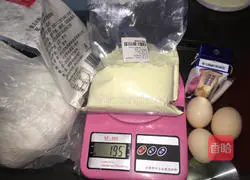 Yoghurt cookies!! Recipe 1