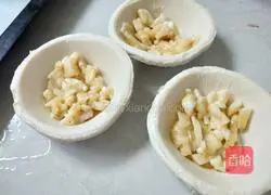 Illustration of how to make banana cake 2