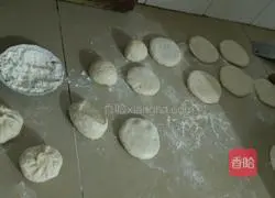 Kang Cake Recipe Illustration 2