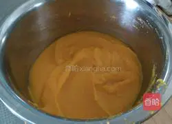 Pumpkin Bean Paste Pie Recipe Illustration 3