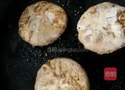 Meat Shaobing.Illustration of how to make it 7