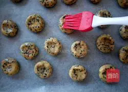 Illustration of how to make peanut sesame shortbread 16