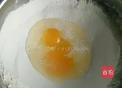 Potato and egg pancake recipe 1