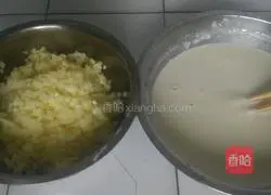 Potato Egg Pancake Recipe Illustration 3