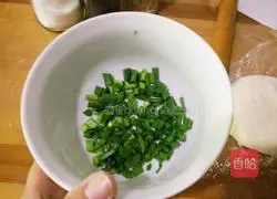 Illustration of making garlic sprouts puff pastry 8