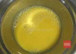 DIY Egg cake recipe 1