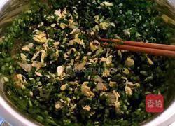 Illustration of how to make vegetarian three-fresh pie 2