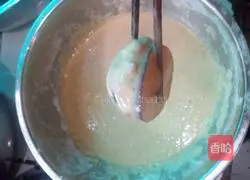 Illustration of how to make fried eggplant cake 5