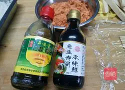 Illustration of how to make sushi 1