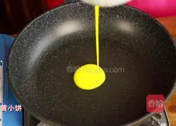 Illustration of how to make Korean colorful burritos 7