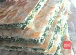 Illustration of how to make chive egg pancake 10