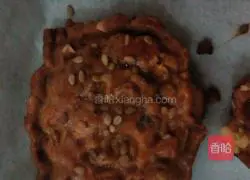 Pleasant Goat Peanut Shortcake Recipe Illustration 19