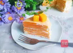 Mango Layer Cake (Pizza Maker Version) Illustration 17