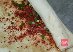 Illustration of how to make puff pastry 4