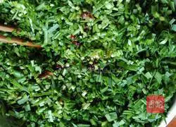 Illustration of how to make fried eggplant boxes 5