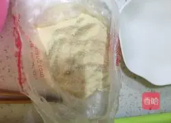 Zucchini Shortbread Recipe Illustration 6