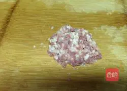 Illustration of how to make fragrant meatloaf 2