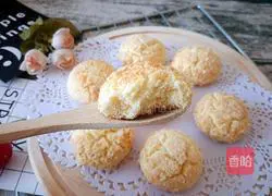 Illustration of how to make coconut shortcake 14