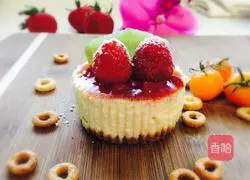 Mini yogurt cheesecake recipe 10